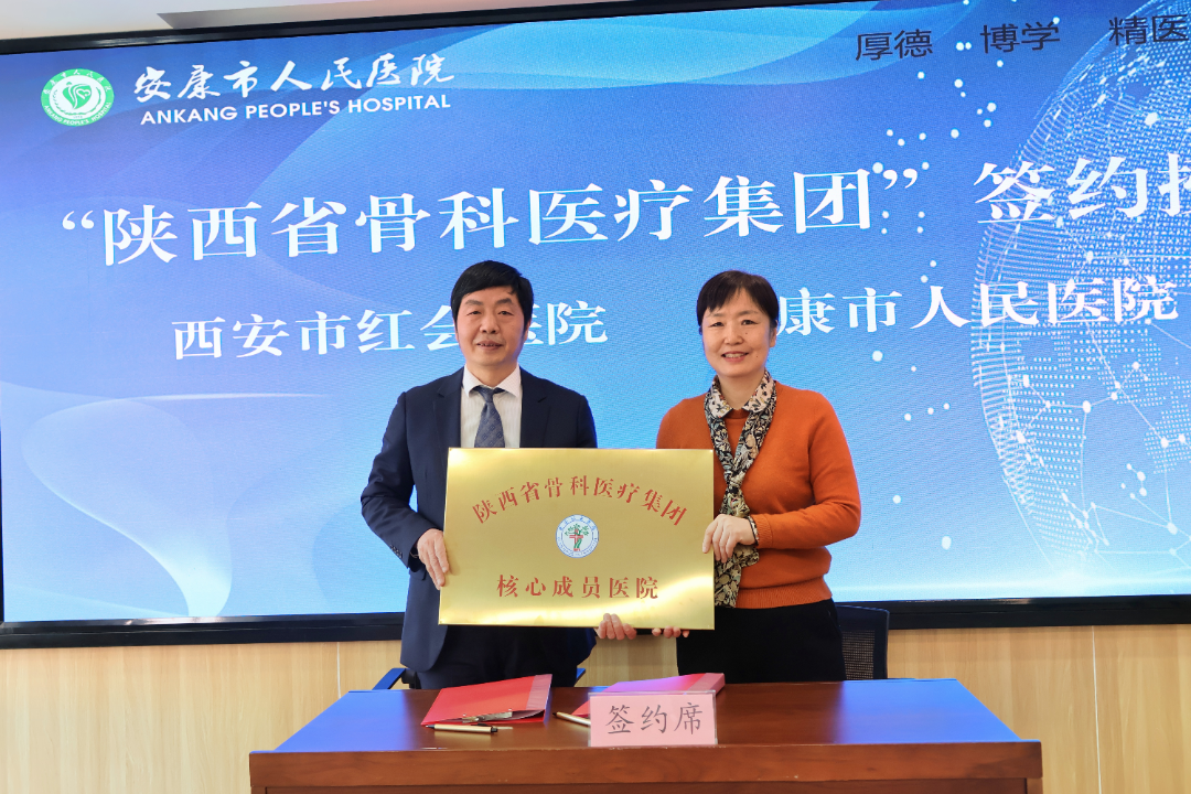 微信图片_20240307093503.png
