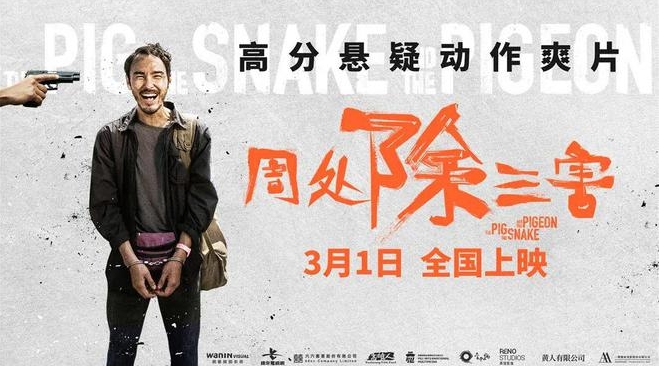 微信截图_20240307144727.png