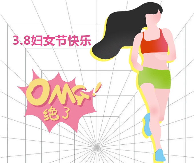 微信截图_20240310144128.png