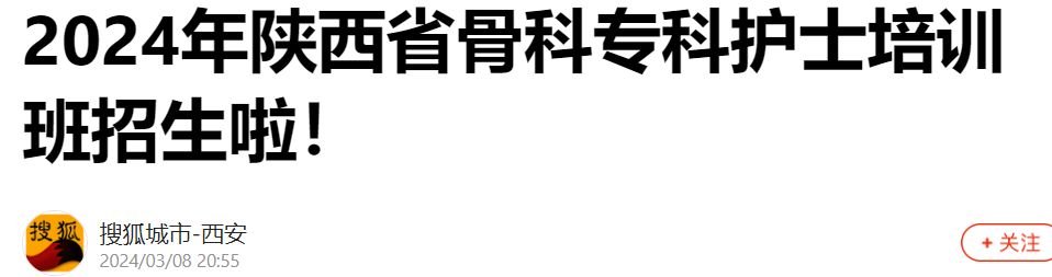 1710139295017.jpg