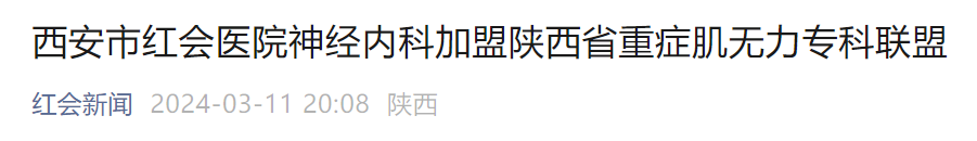 1710209174416.png