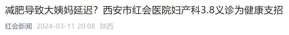 1710209693092.png