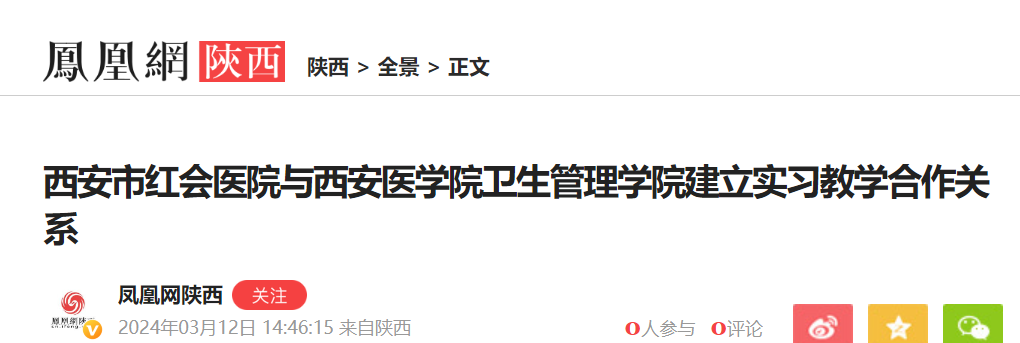 1710295623532.png