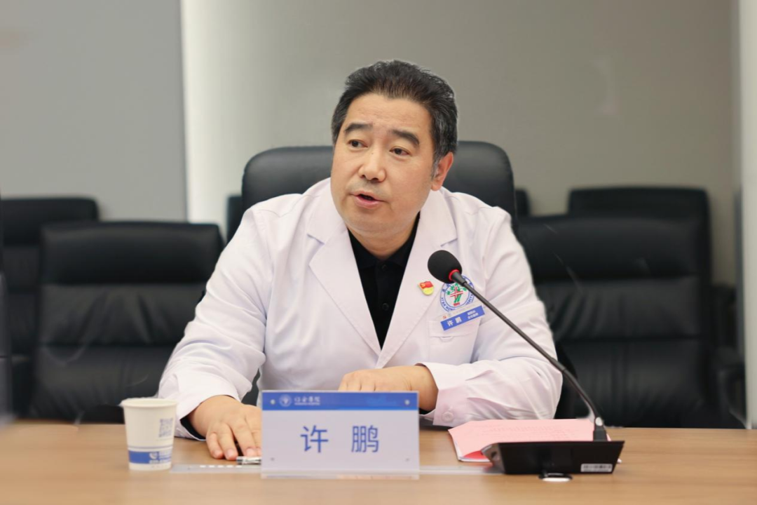许鹏副院长在座谈会上讲话