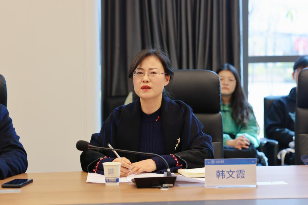 韩文霞院长在座谈会上讲话