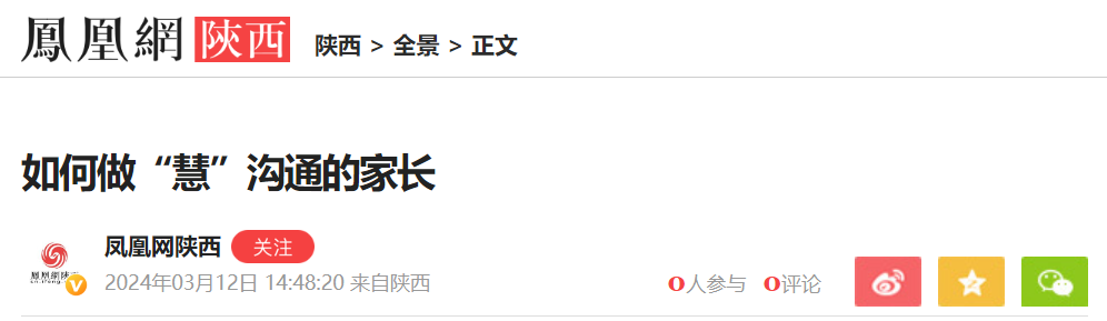 1710296407533.png