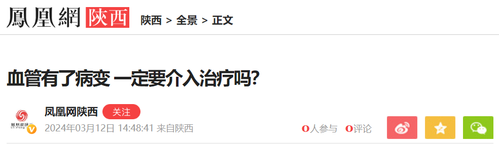 1710296774518.png