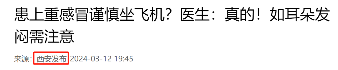 1710381897787.png