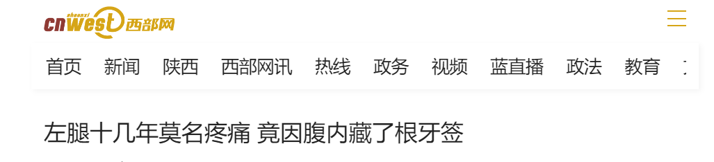 1710384578376.png