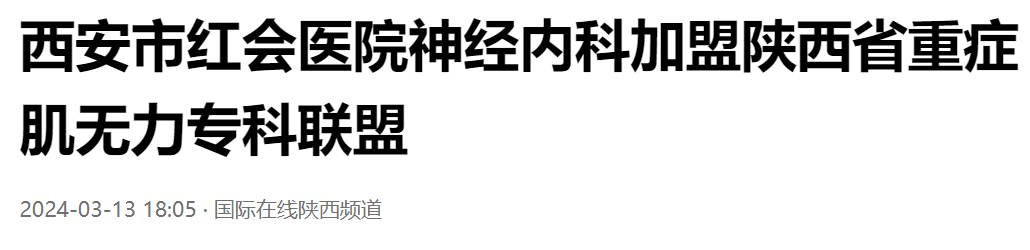 1710385200375.png