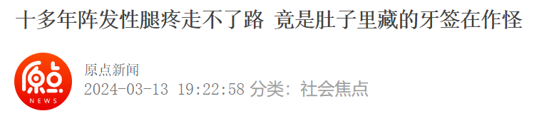 1710386177988.jpg 1710386177988.jpg