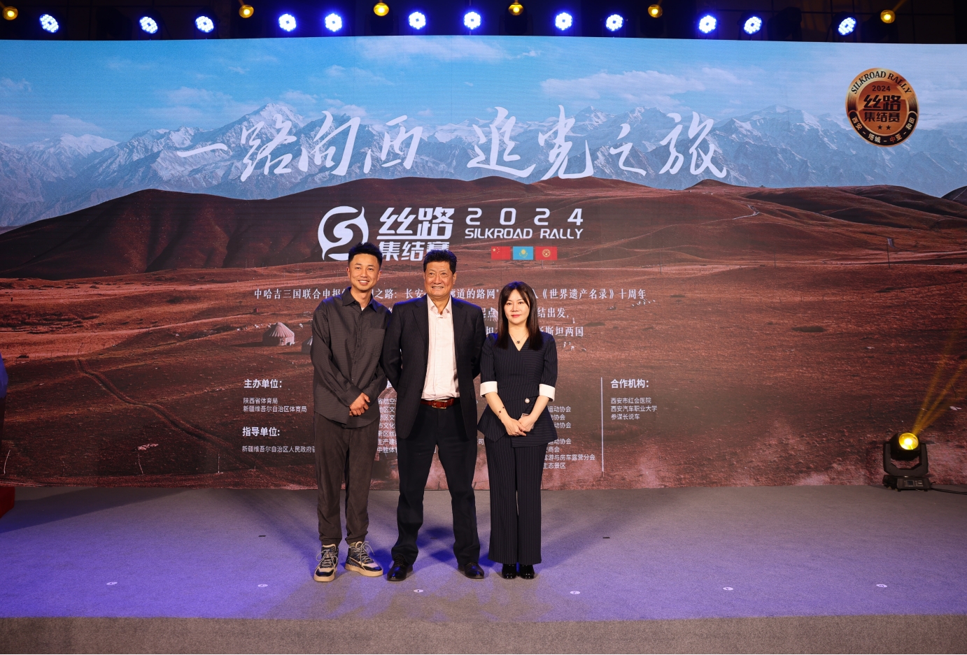 微信截图_20240320174235.png
