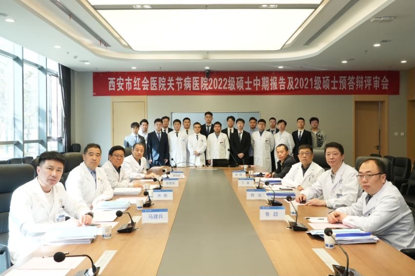 微信图片_20240320162111.jpg