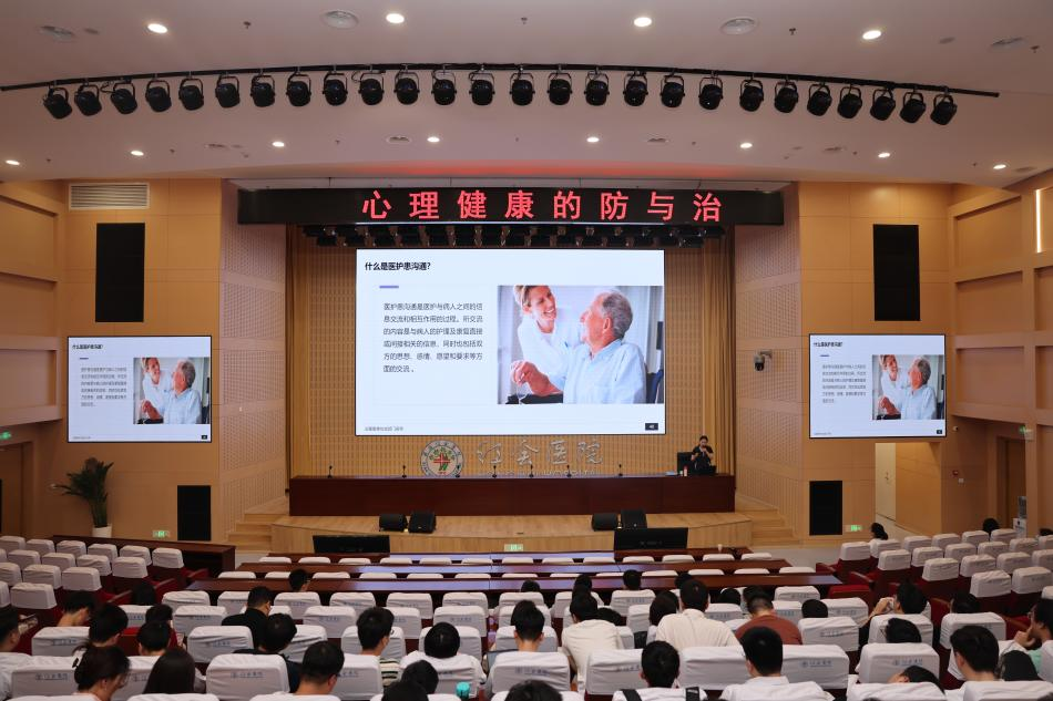 DM_20240509090236_001.PNG
