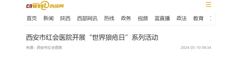 1715331991486.jpg 1715331991486.jpg