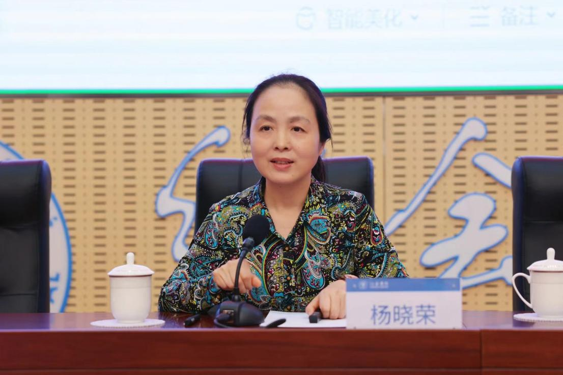图片 4.png