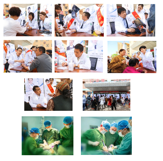 DM_20240516143830_005.PNG