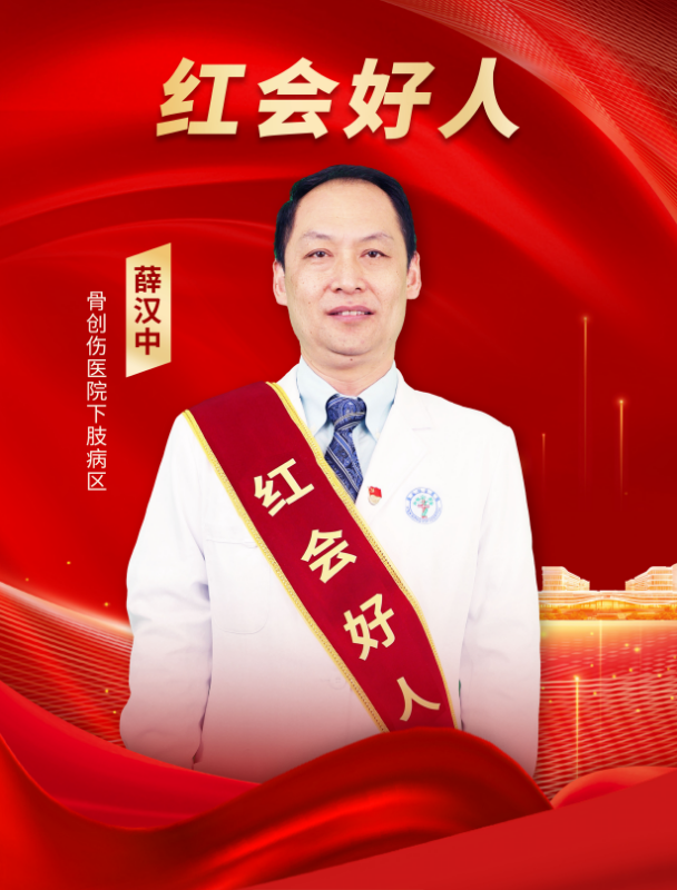 DM_20240516172601_001.PNG