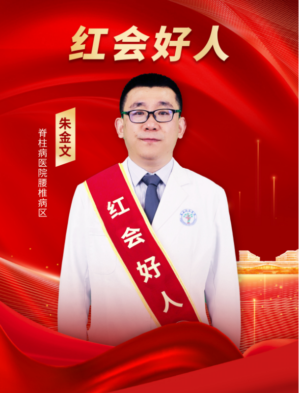 DM_20240516172601_002.PNG