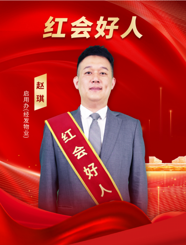 DM_20240516172601_005.PNG