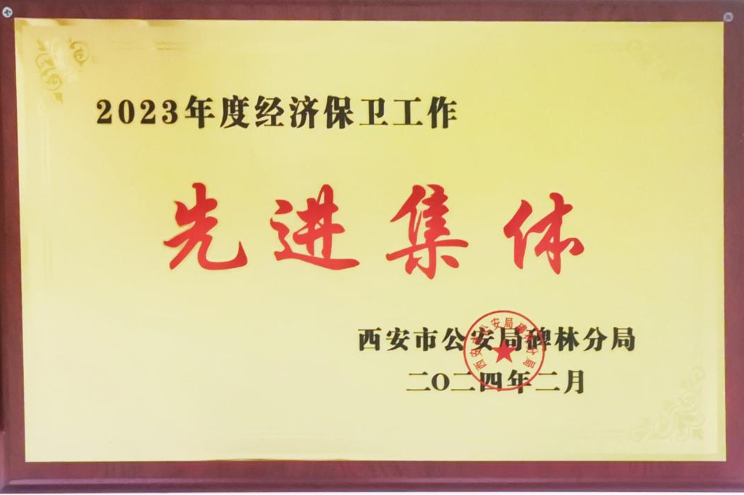 DM_20240520094427_001.PNG