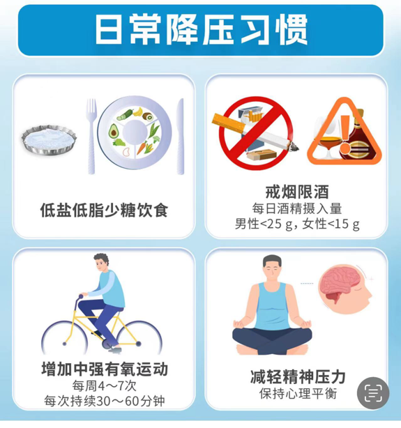 DM_20240523092555_009.PNG