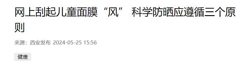 1716769954858.jpg