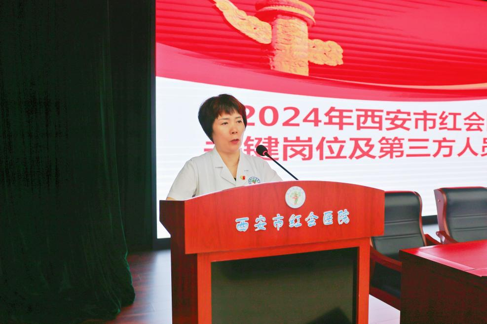 图片 3.png