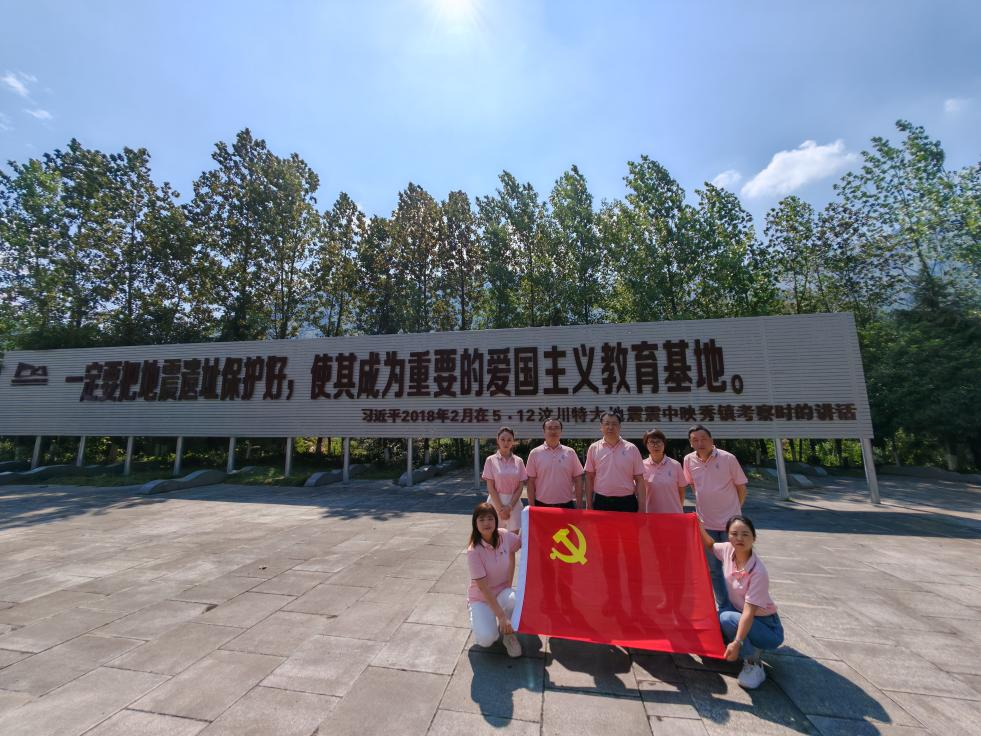 05119ea80126f4a2cdebdf39f090c40.png