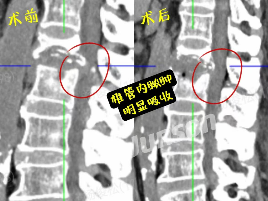 [9]图片.png