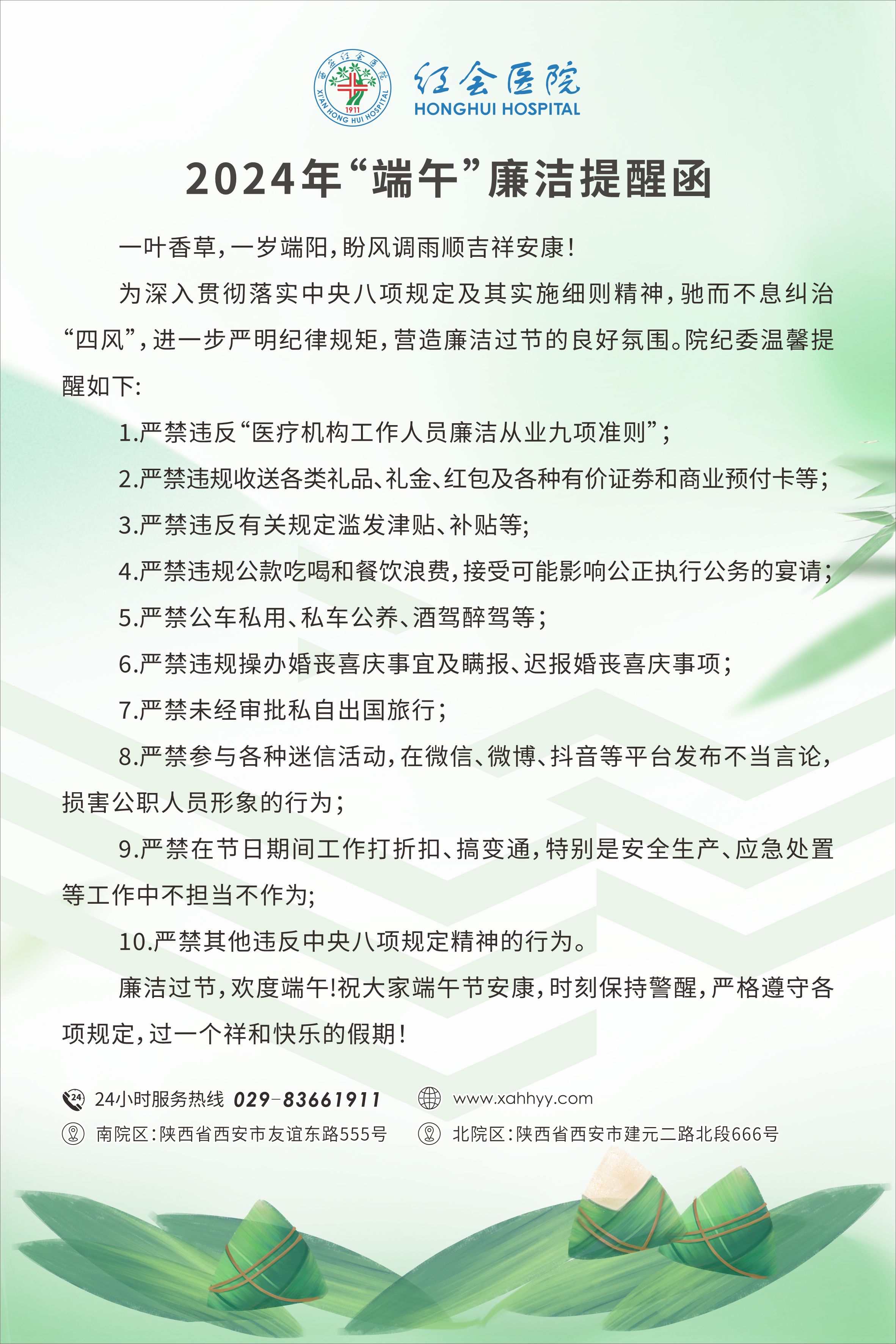 b8b32aaab868fd90a22c36e8ac741d0.jpg