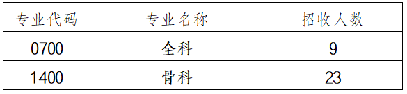 [9]图片.png