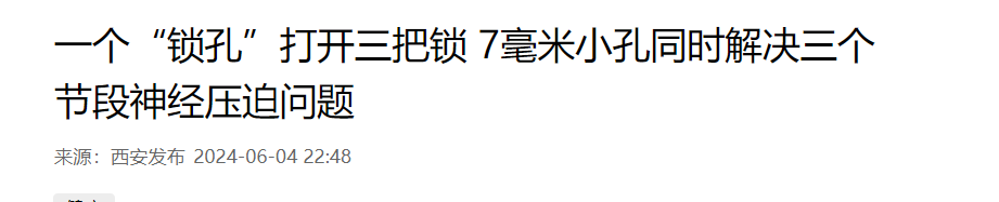 1718074806813.jpg