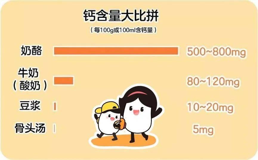图片 2.png