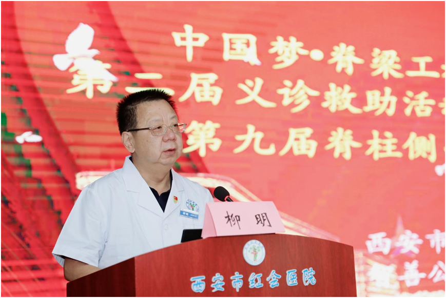 [5]图片.png