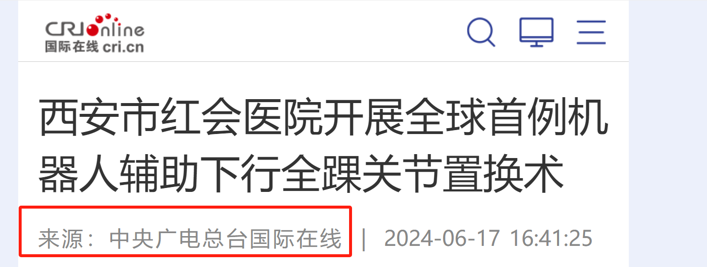 1718702162673.jpg