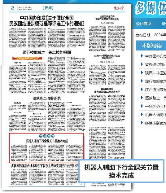 1718843241019.jpg 1718843241019.jpg