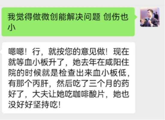 [7]图片.png