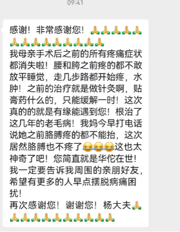 [10]图片.png