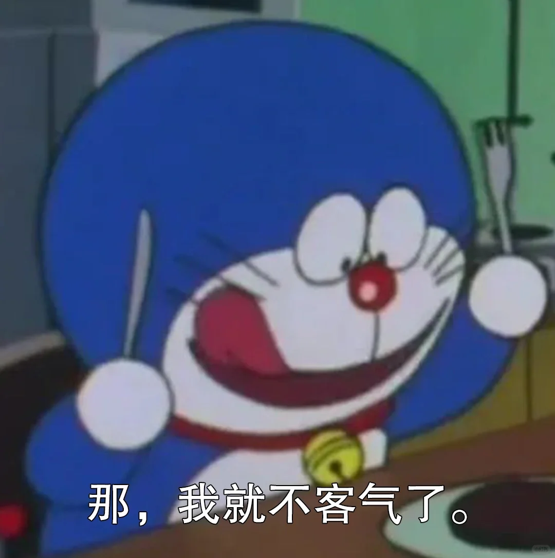 [6]图片.png