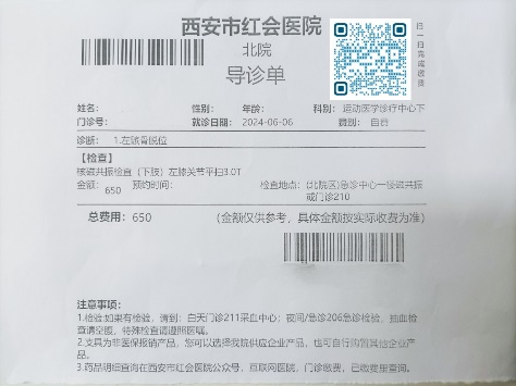 [3]图片.png