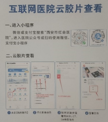 [13]图片.png