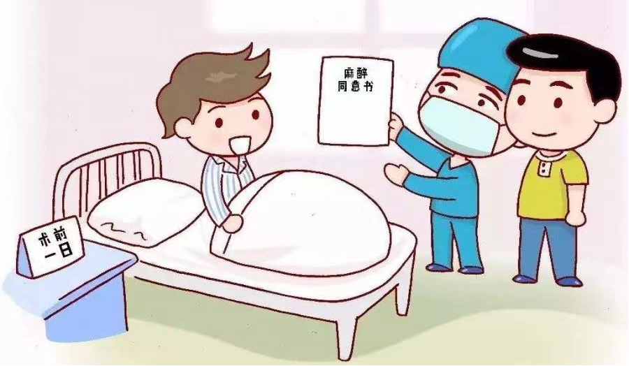 [6]图片.png