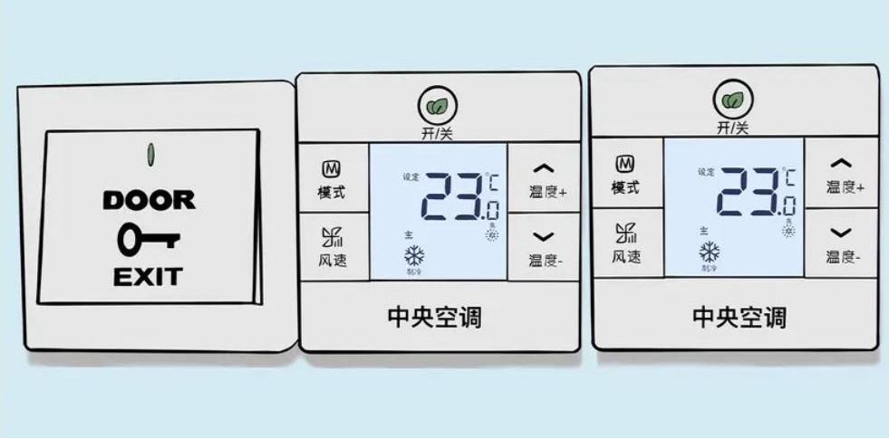 [8]图片.png