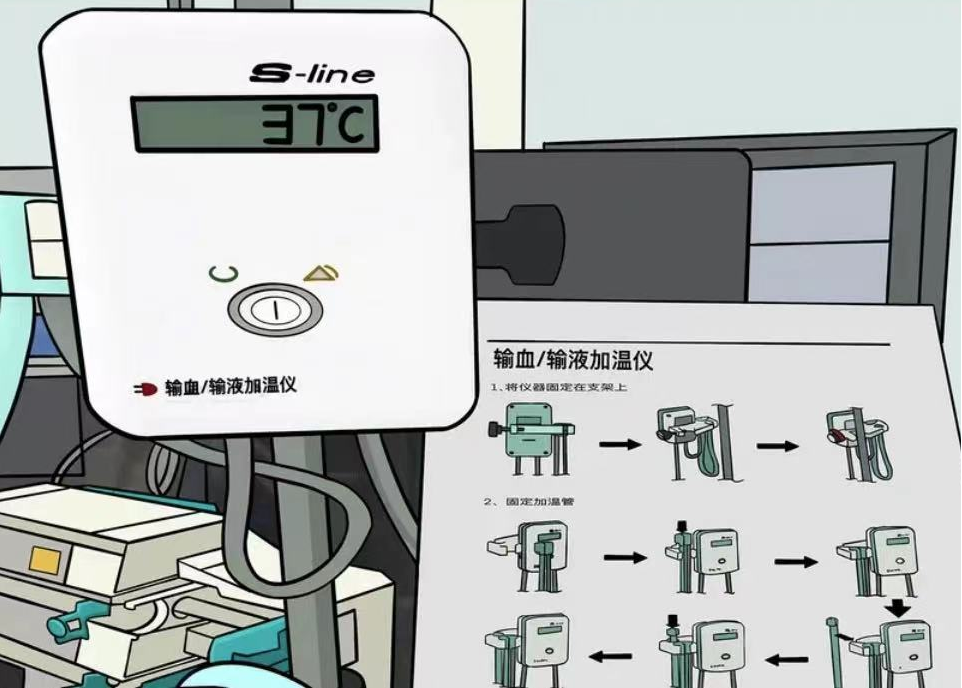 [9]图片.png