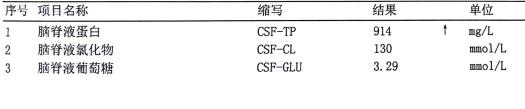 [4]图片.png