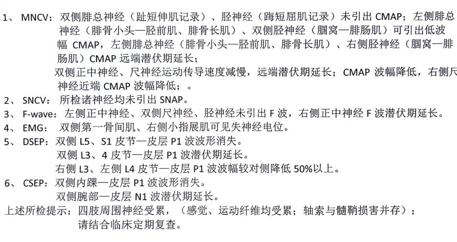 [5]图片.png