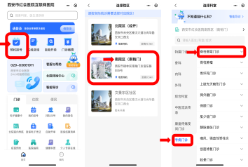 [8]图片.png
