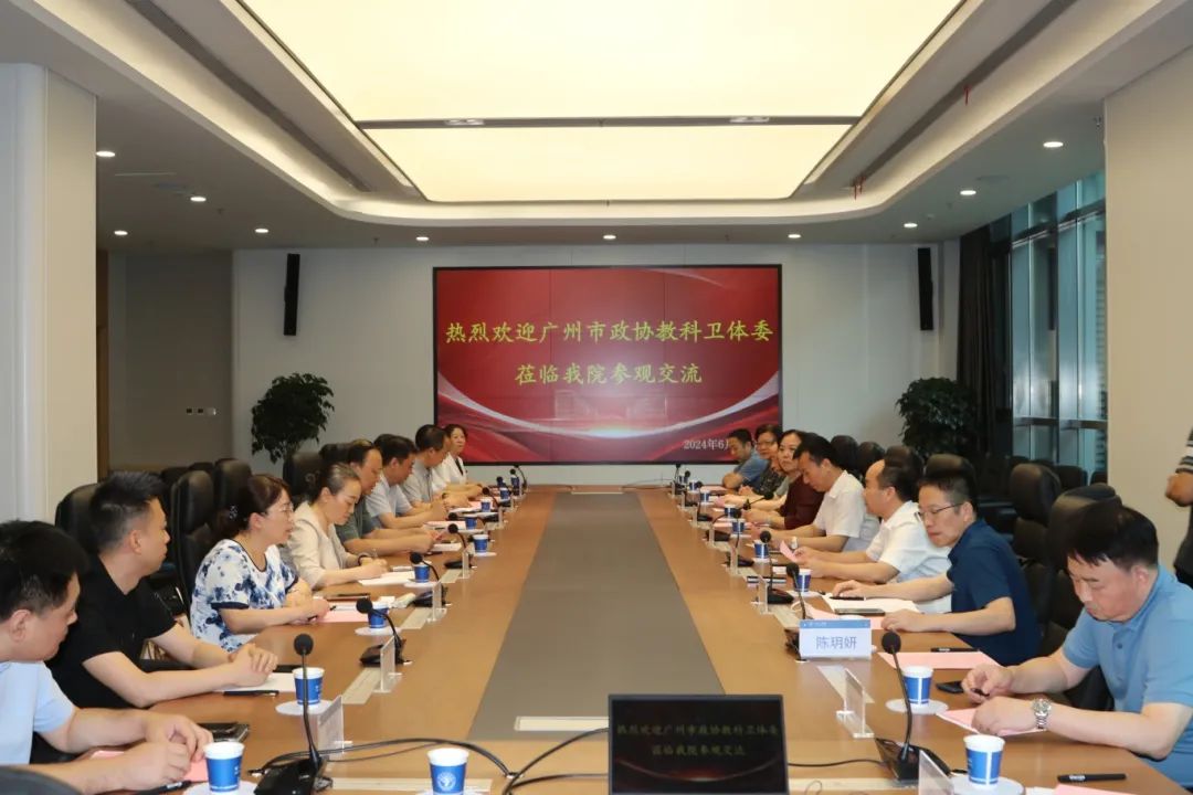 [3]图片.jpeg