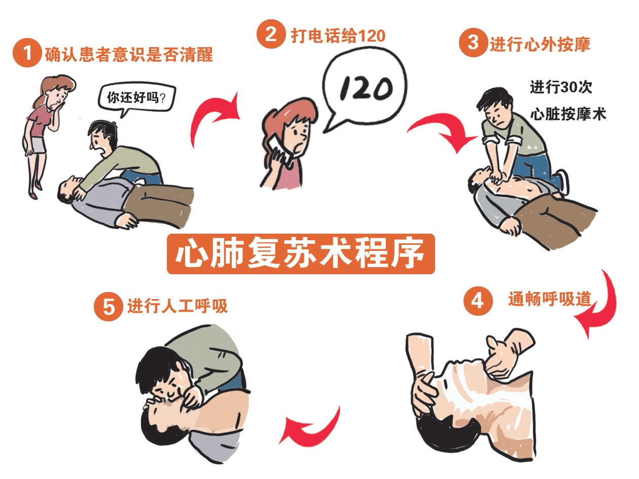 图片 4.png